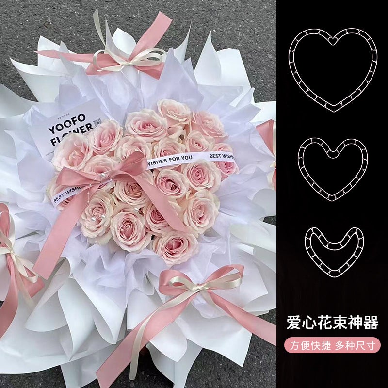 Chinese Valentine'S Day Heart Rose Shaper Heart-Shaped Bouquet Flower Arrangement Artifact Flower Shop Flower Floral Packaging Materials - Image 2